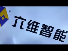 Live coverage of NOVA Intelligent at CeMAT ASIA 2024