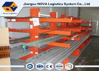 Long Shaped Loads Storage Cantilever Storage Racks Without Front Columns