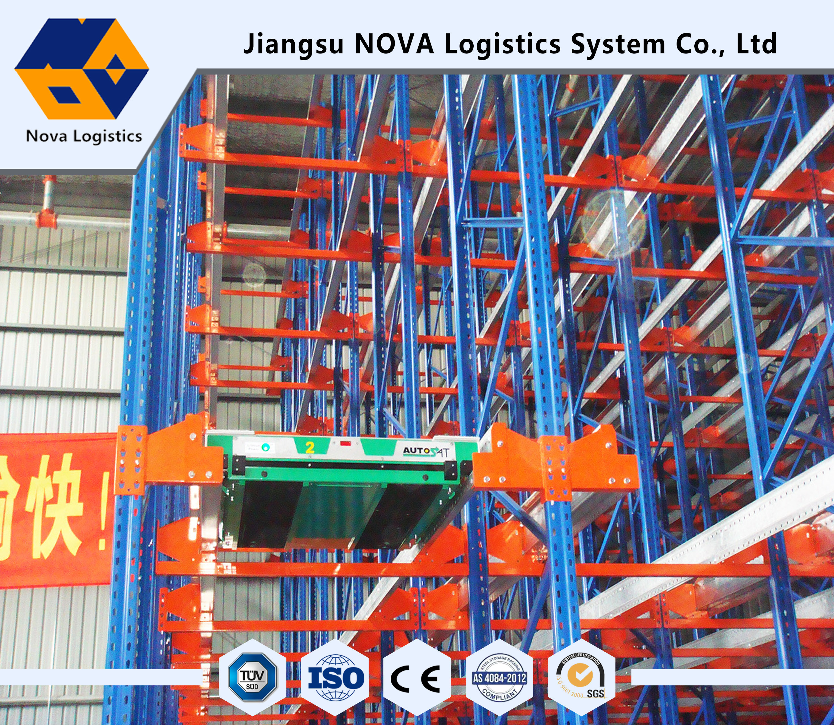 Selective Heavy Duty Shuttle Pallet Racking Remote Controlled For Cold Warehouse Storage