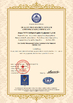 China Jiangsu NOVA Intelligent Logistics Equipment Co., Ltd. certification