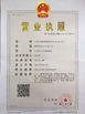 China Jiangsu NOVA Intelligent Logistics Equipment Co., Ltd. certification